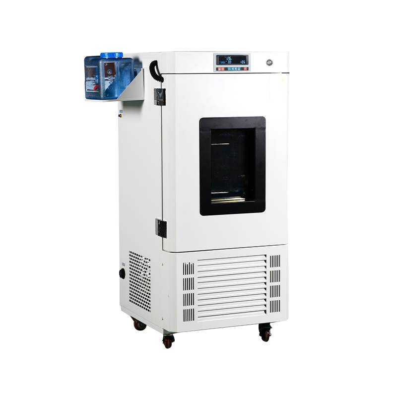 Chambre à température et humidité constantes